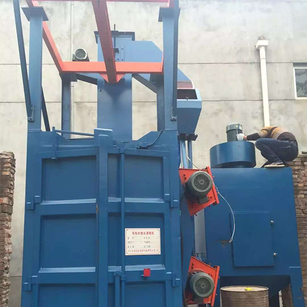 吊钩式抛丸机.jpg 吊钩式抛丸机.jpg